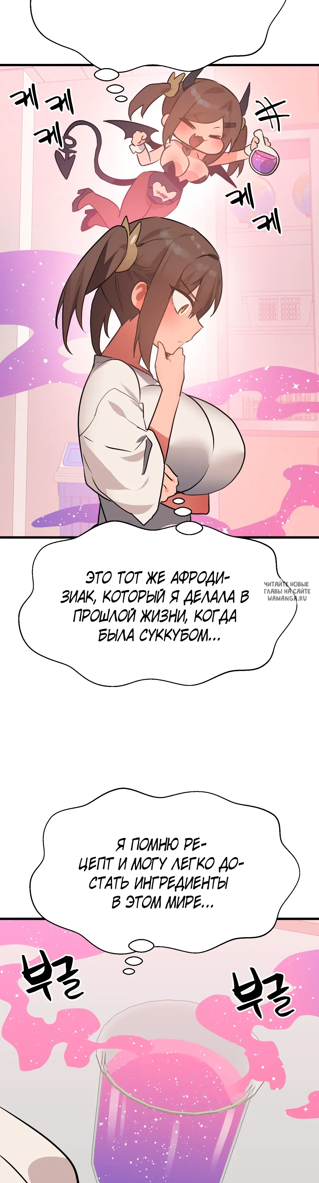 Page 37.000