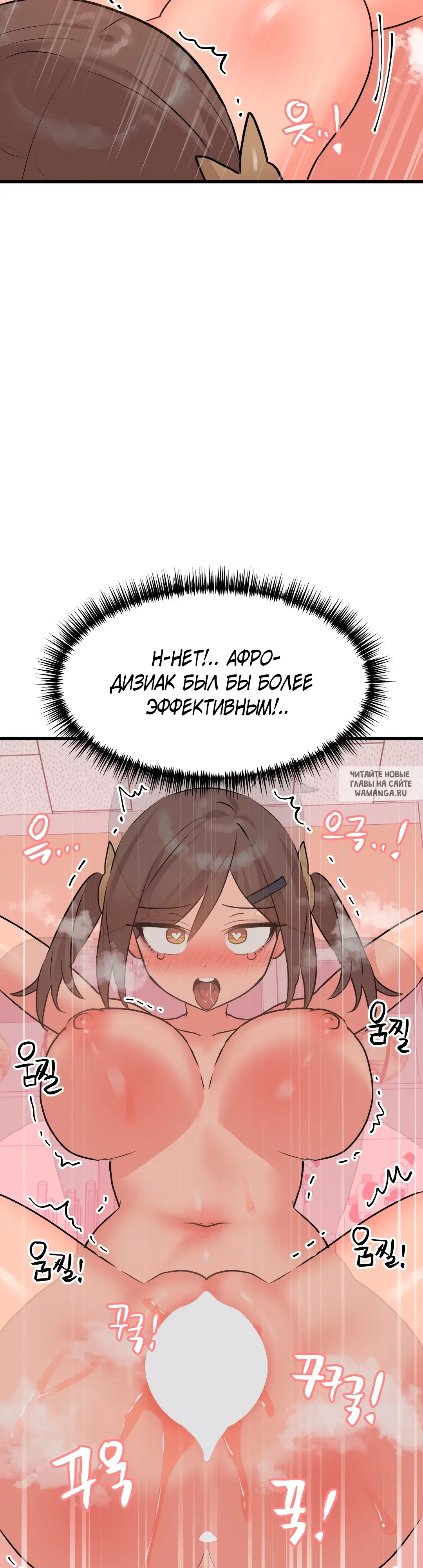 Page 37.000