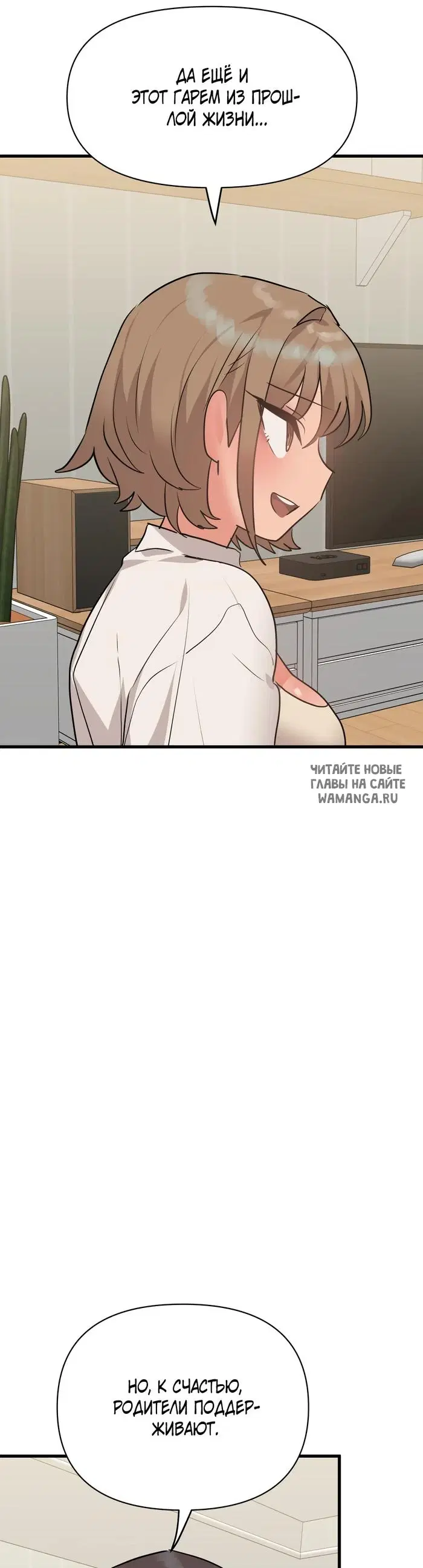 Page 37.000