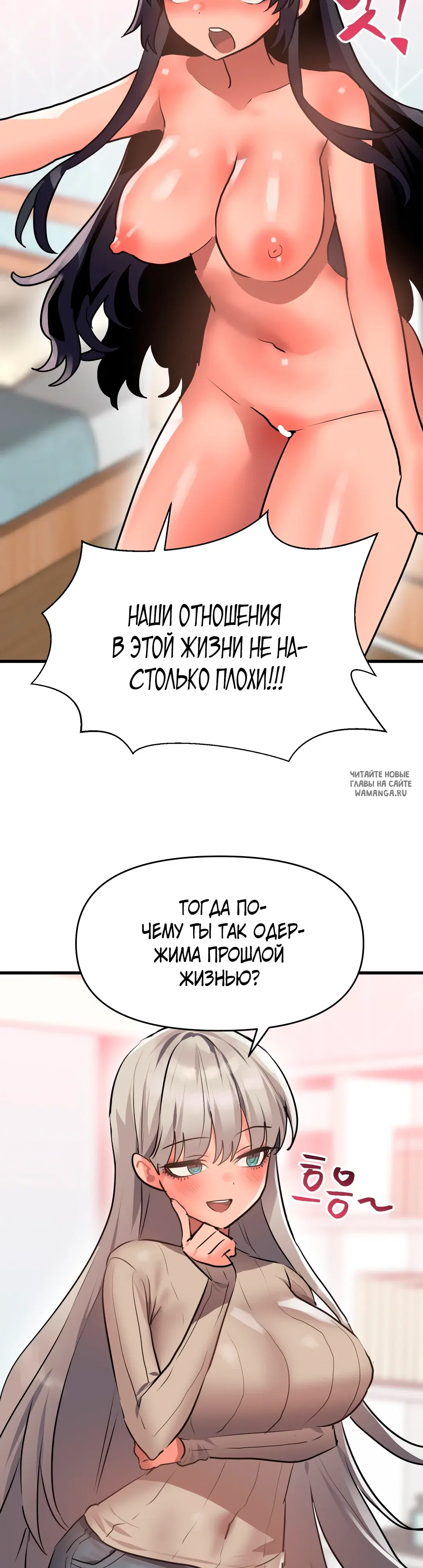 Page 37.000