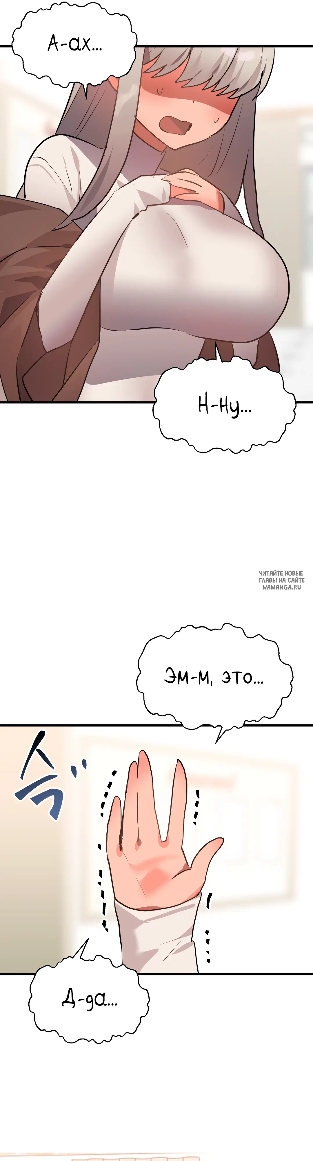 Page 37.000