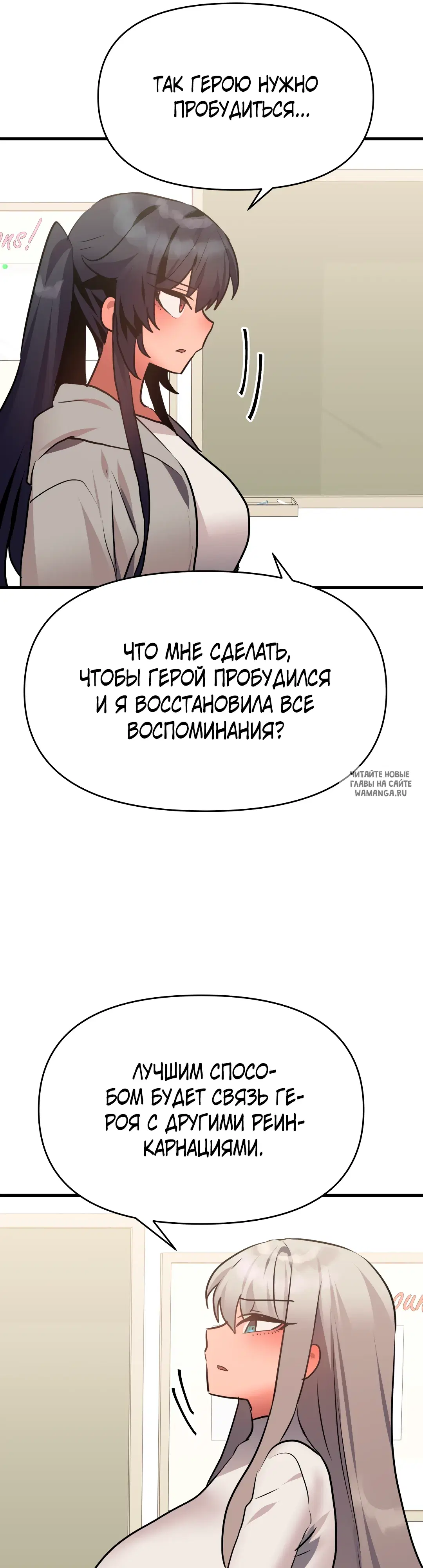 Page 37.000