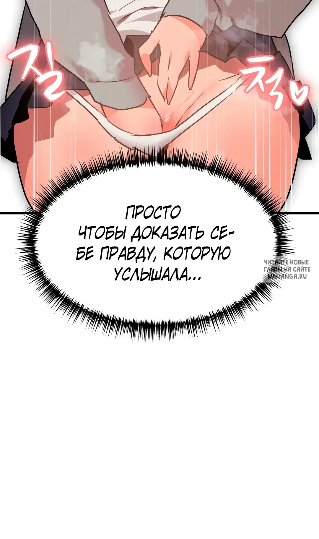 Page 37.000