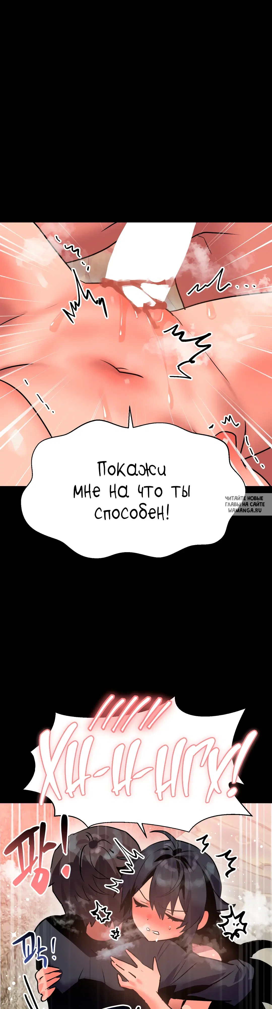 Page 37.000