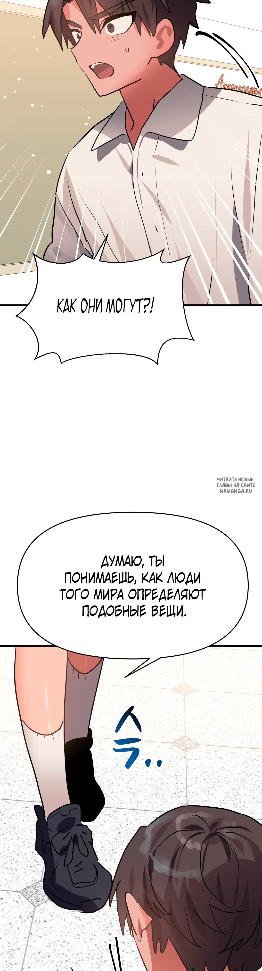 Page 37.000