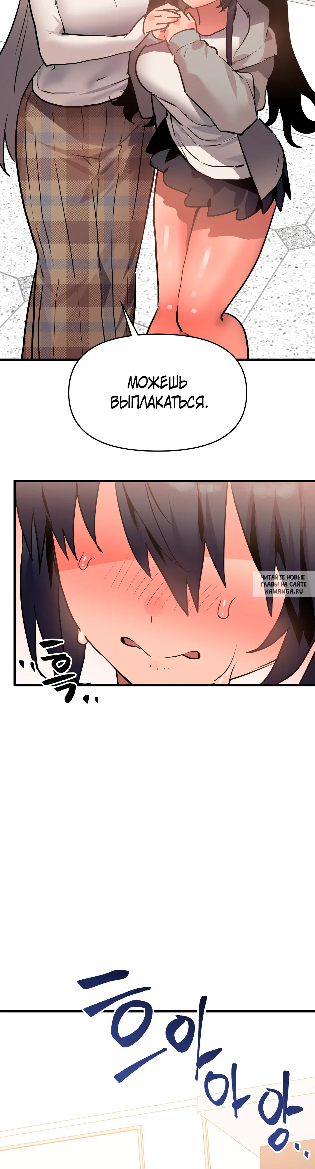 Page 37.000
