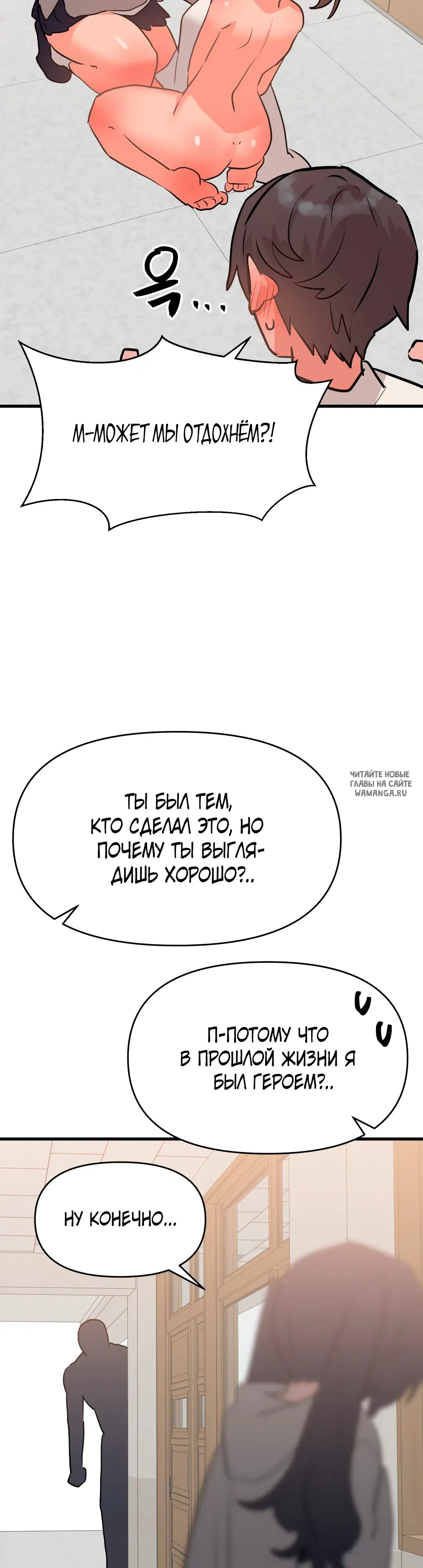 Page 38.000
