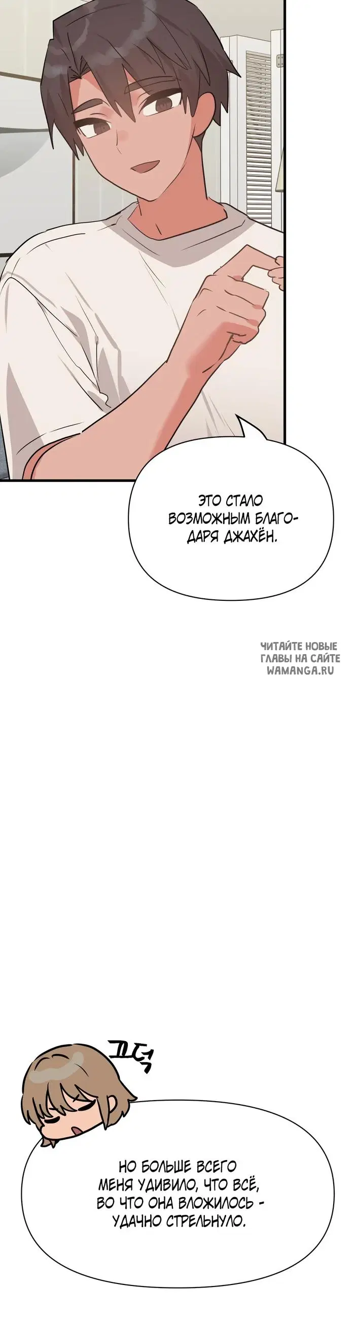Page 38.000