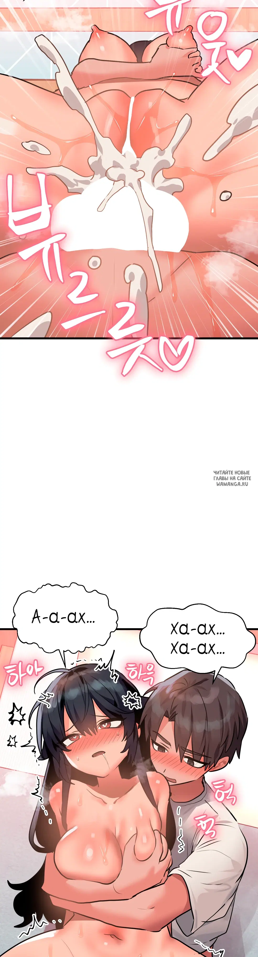 Page 38.000