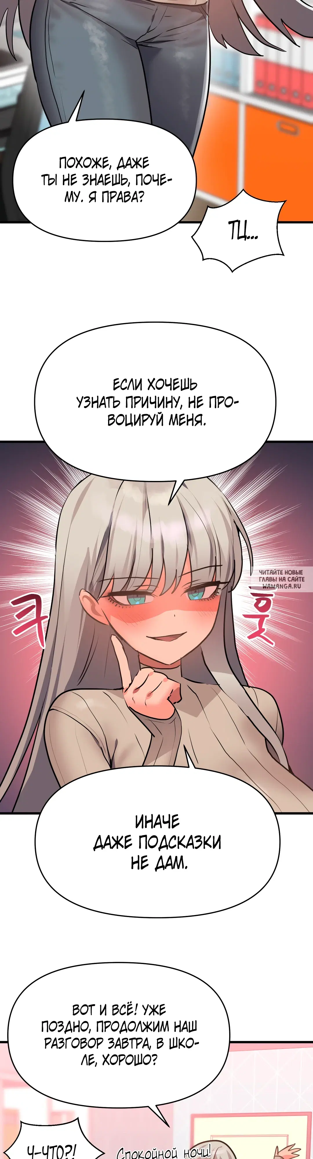 Page 38.000