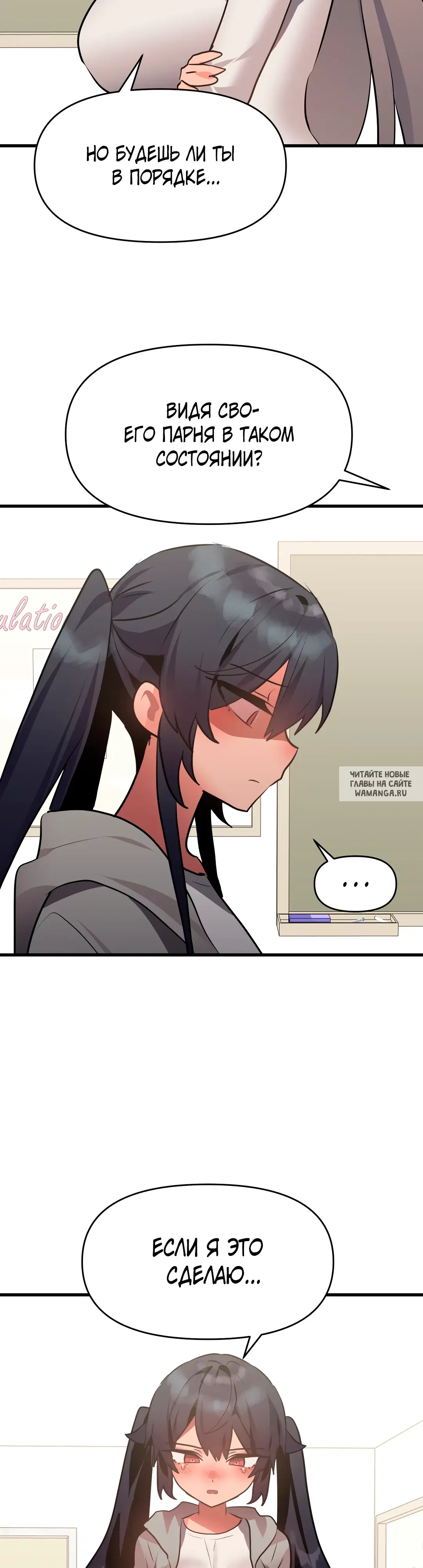 Page 38.000
