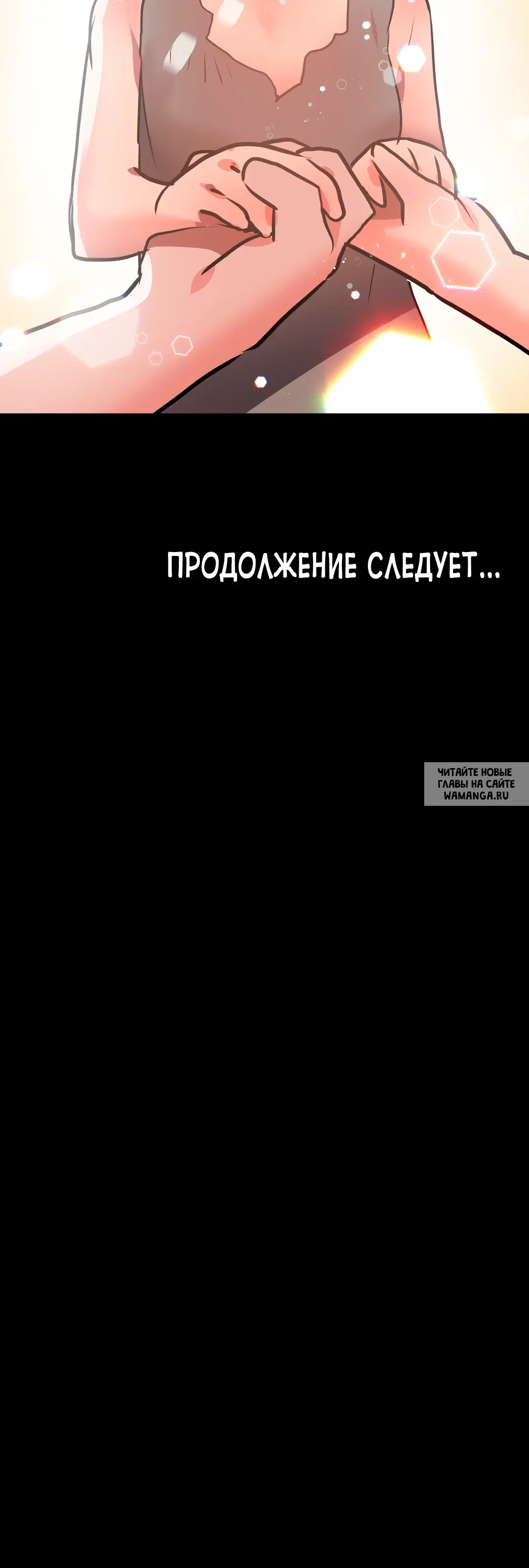 Page 38.000