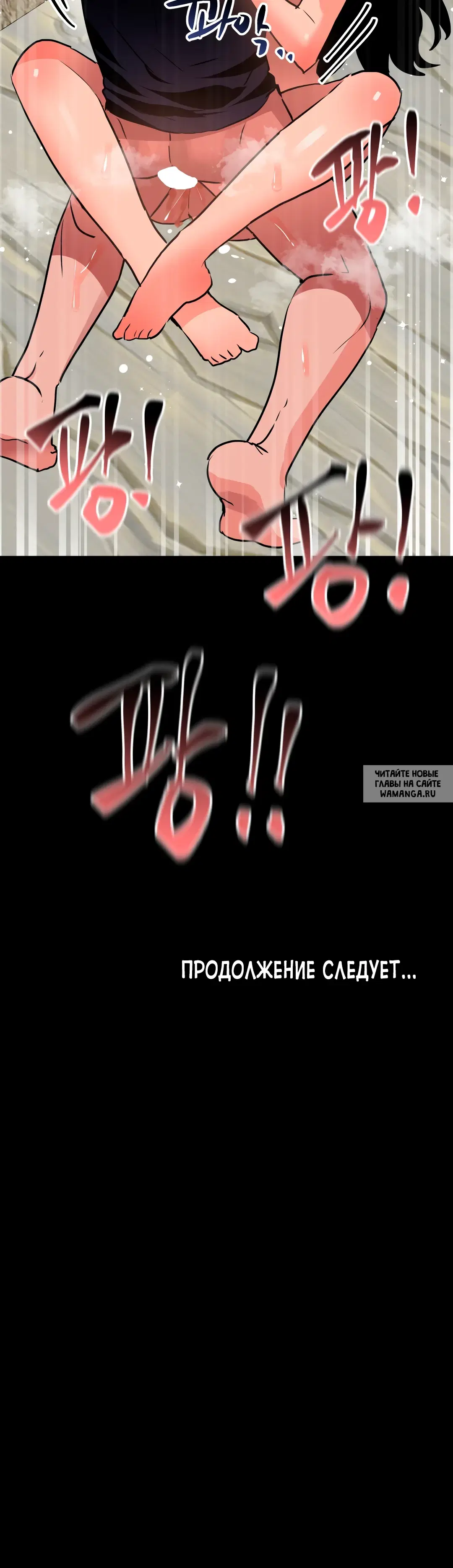 Page 38.000