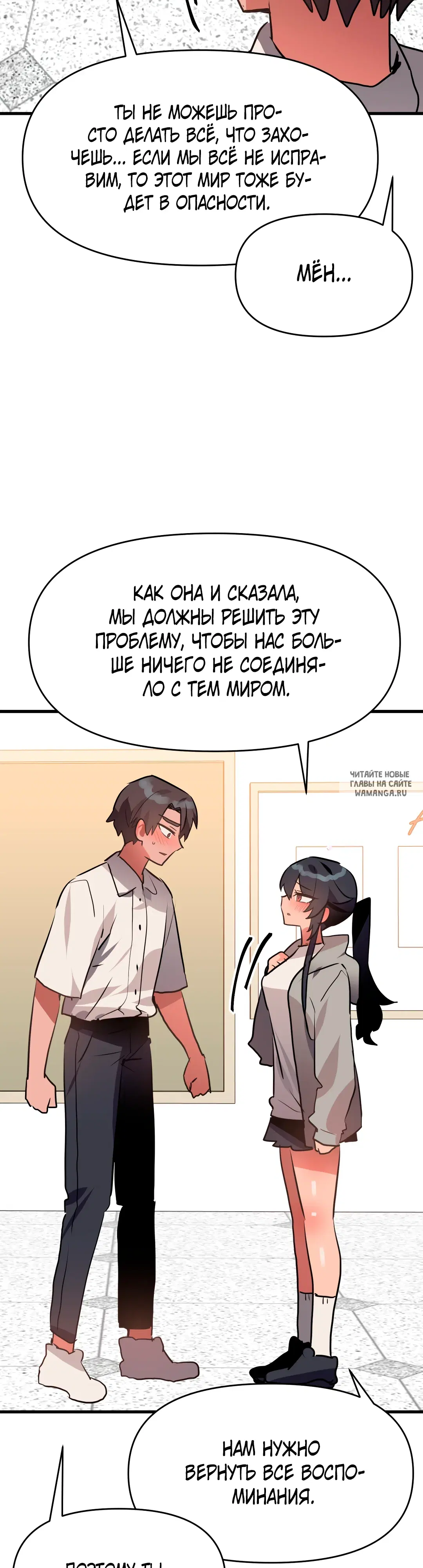 Page 38.000