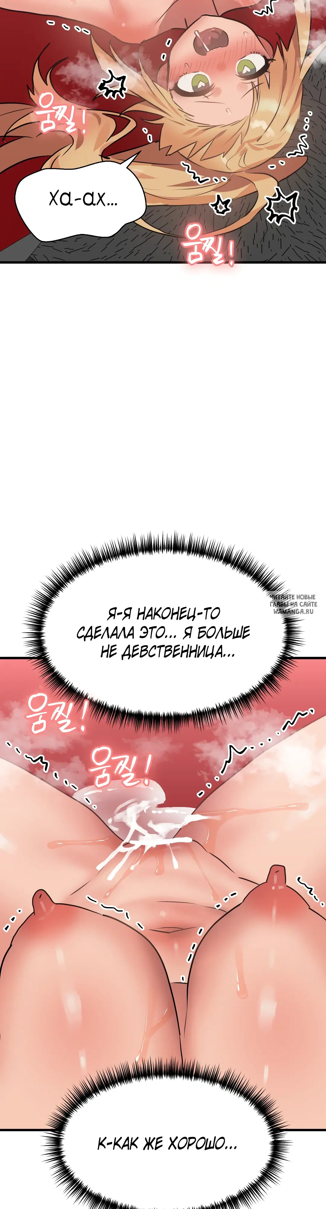 Page 38.000