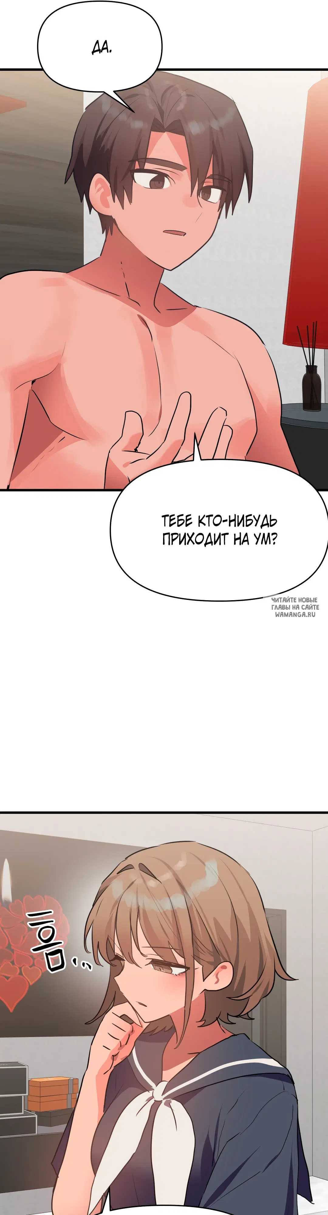 Page 39.000