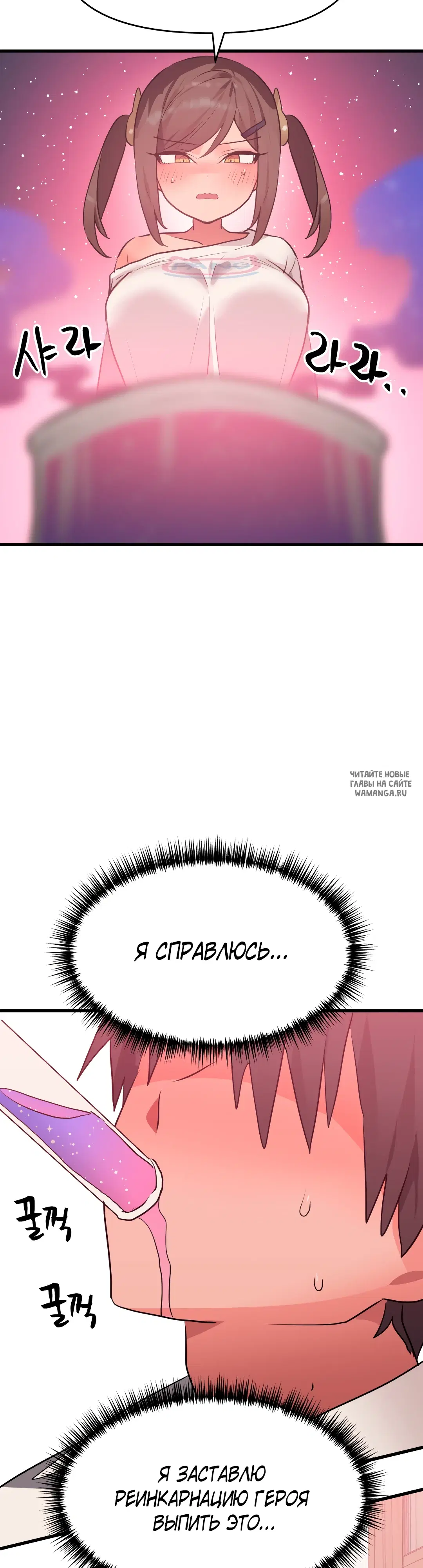 Page 39.000