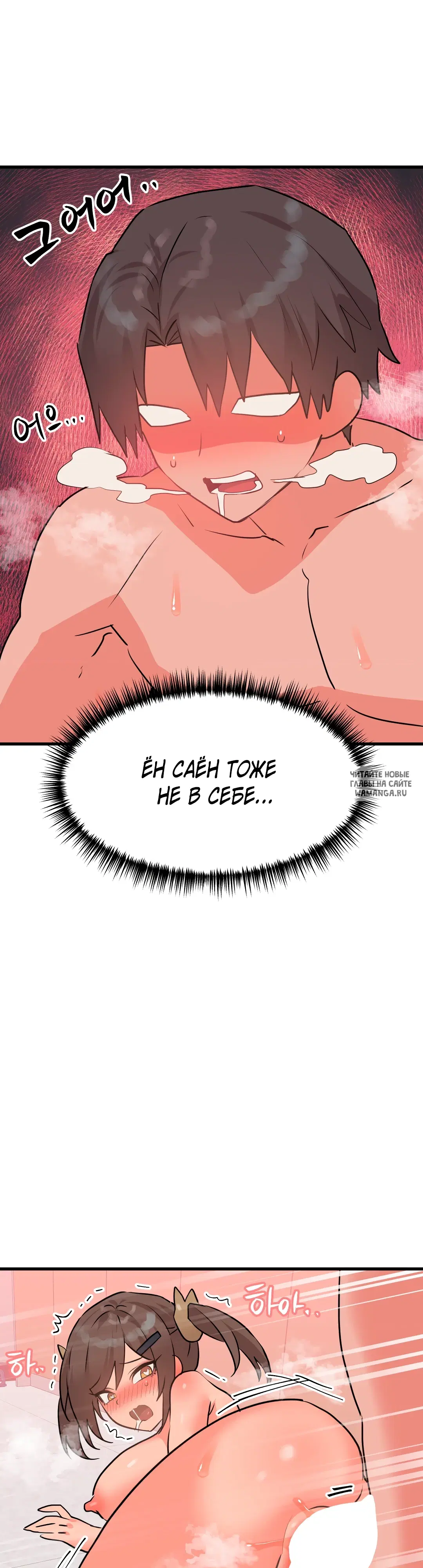 Page 39.000
