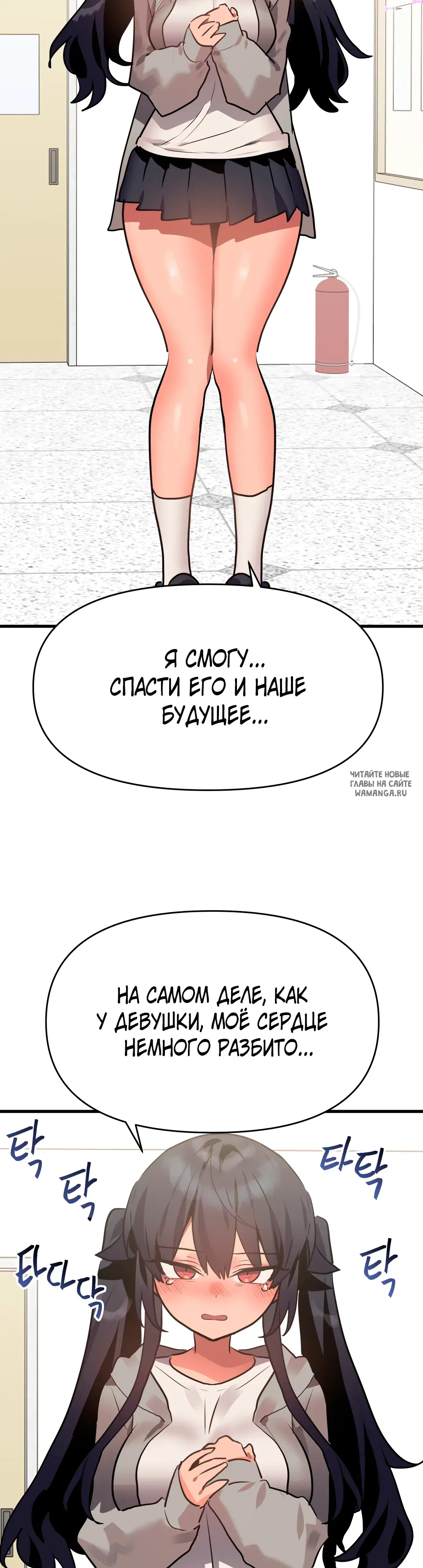 Page 39.000
