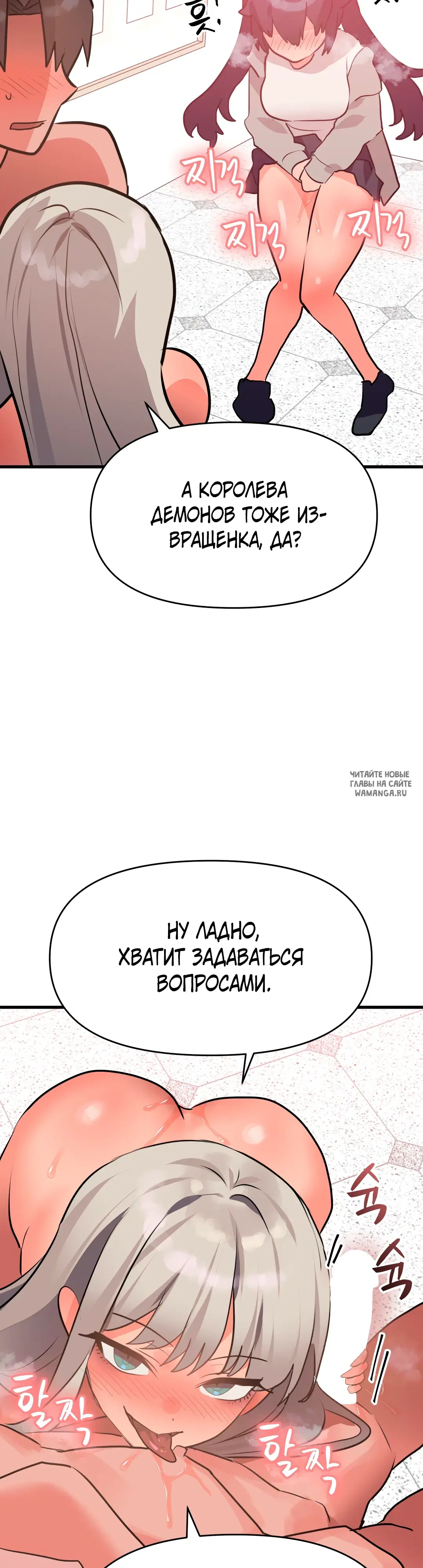 Page 39.000