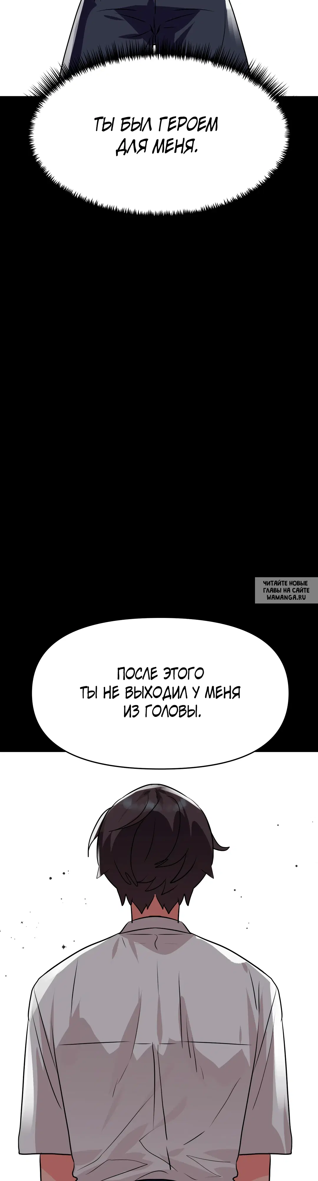 Page 30.000