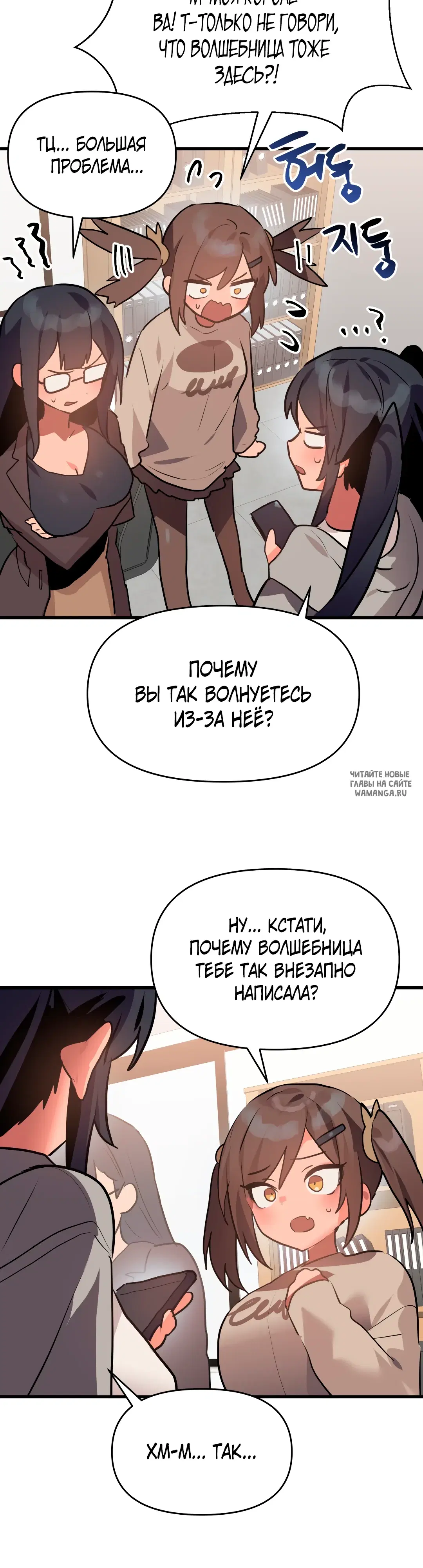 Page 30.000