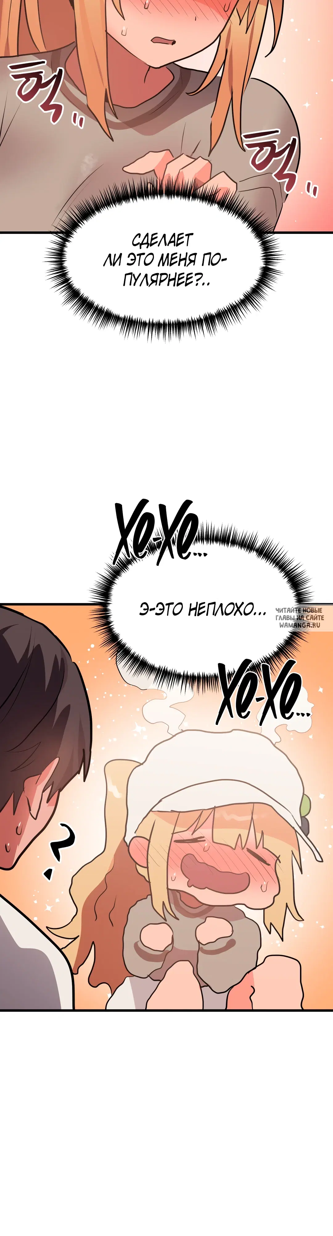 Page 30.000