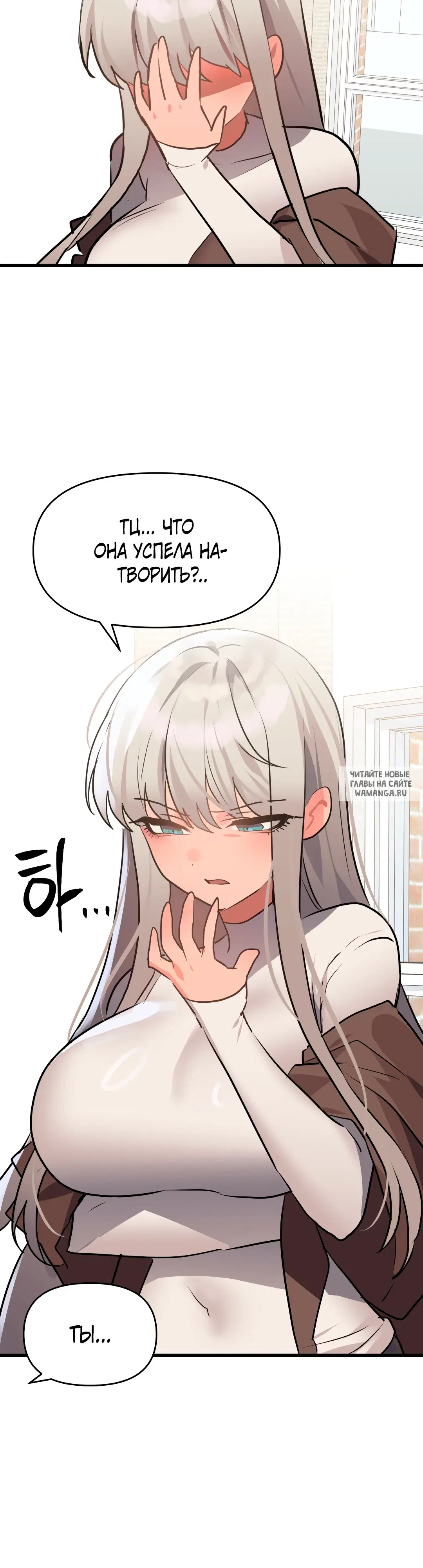 Page 30.000