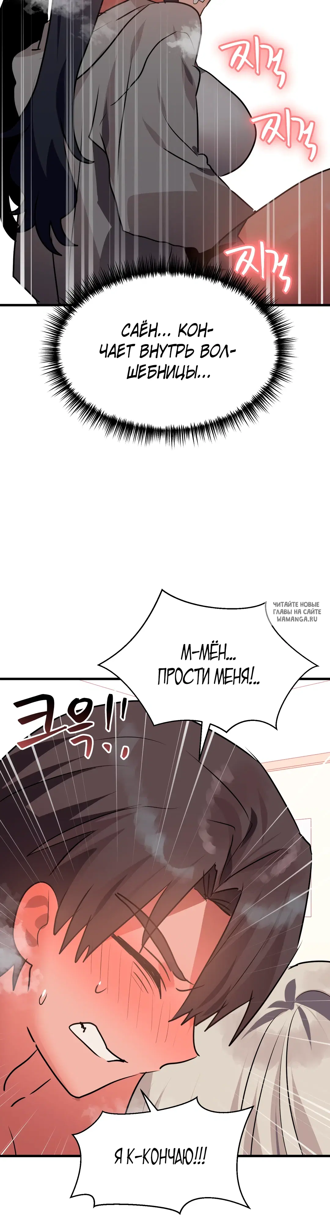 Page 30.000
