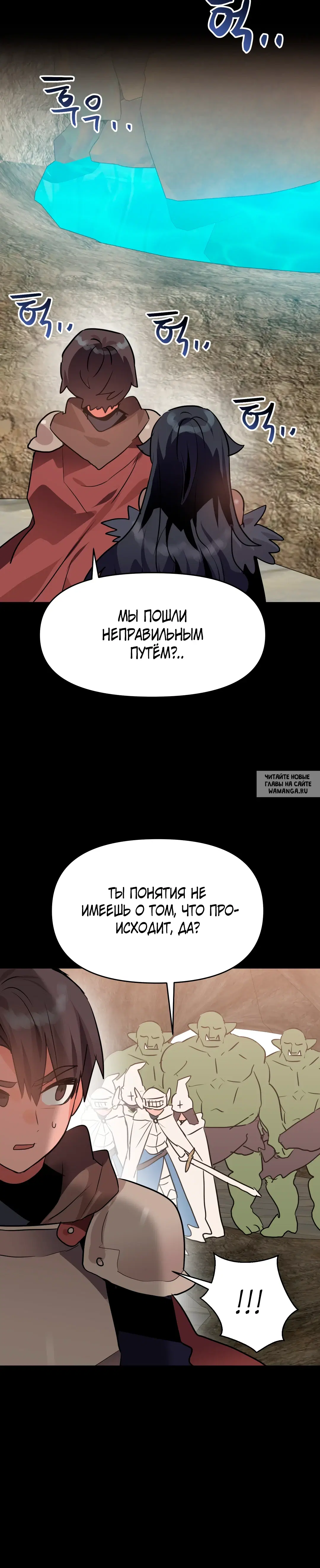 Page 30.000