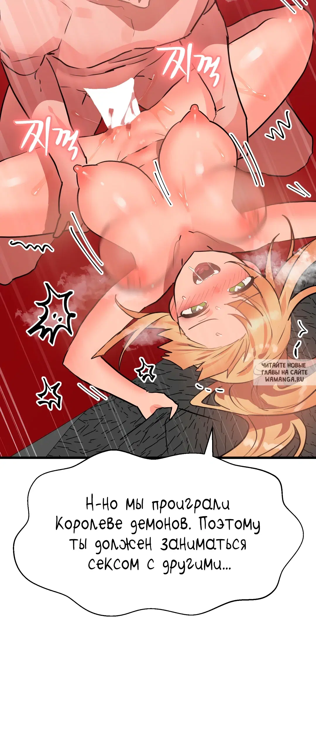 Page 30.000