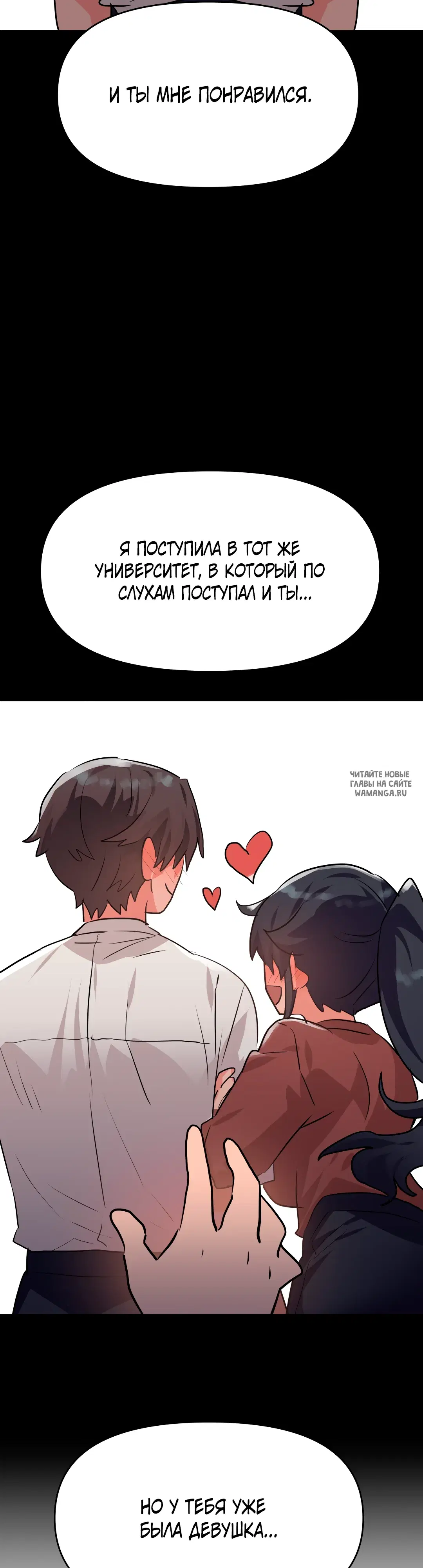 Page 31.000