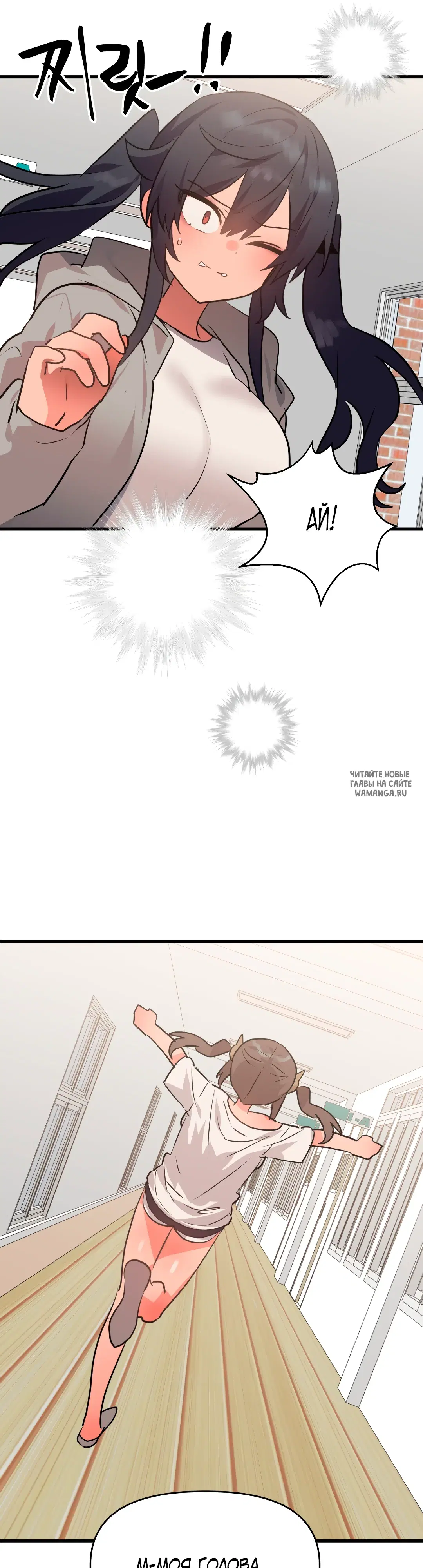 Page 31.000