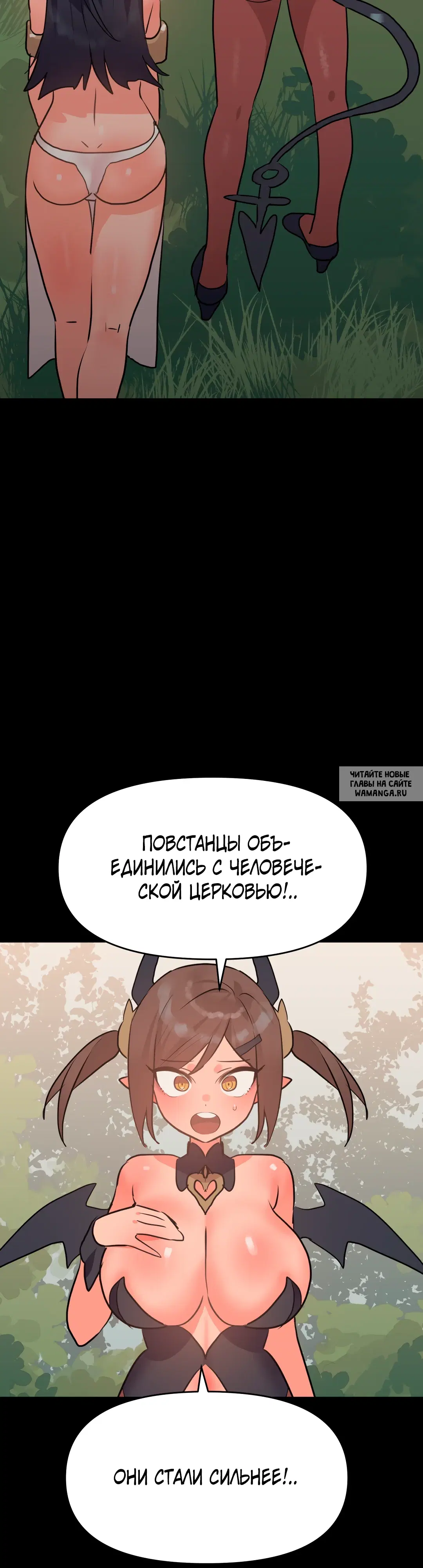 Page 31.000