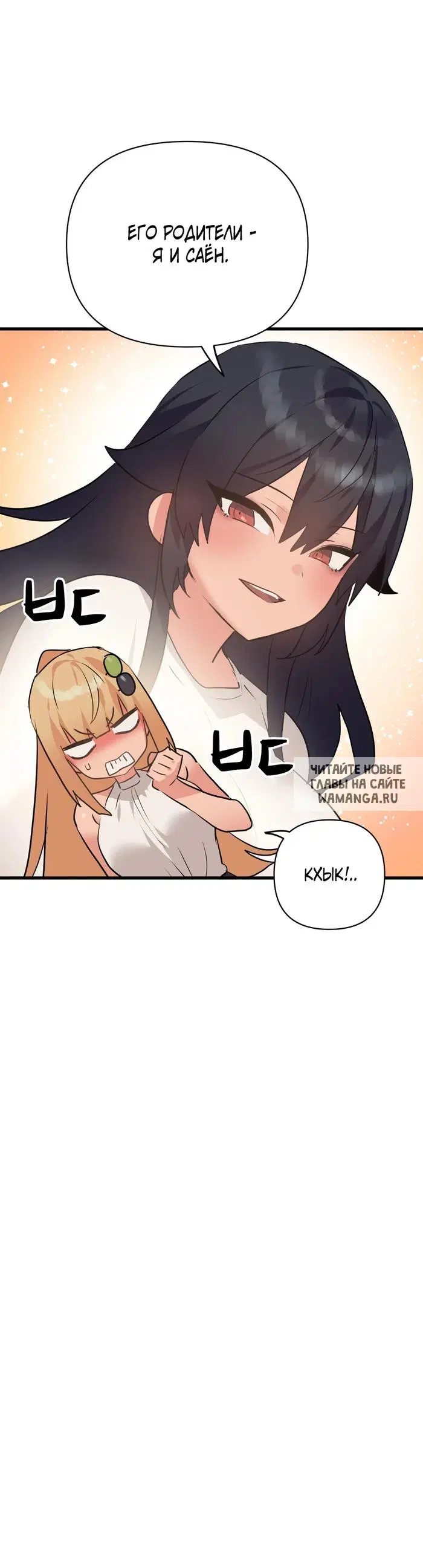 Page 31.000