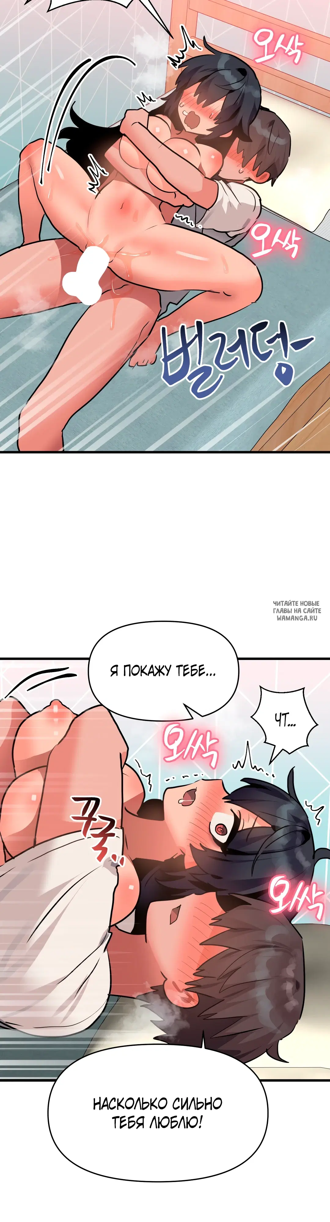 Page 31.000