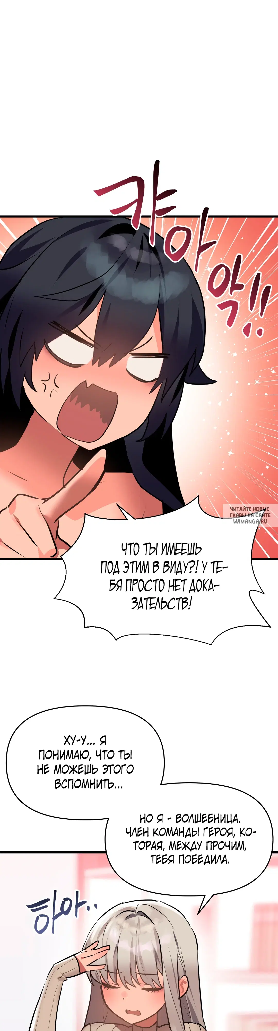 Page 31.000