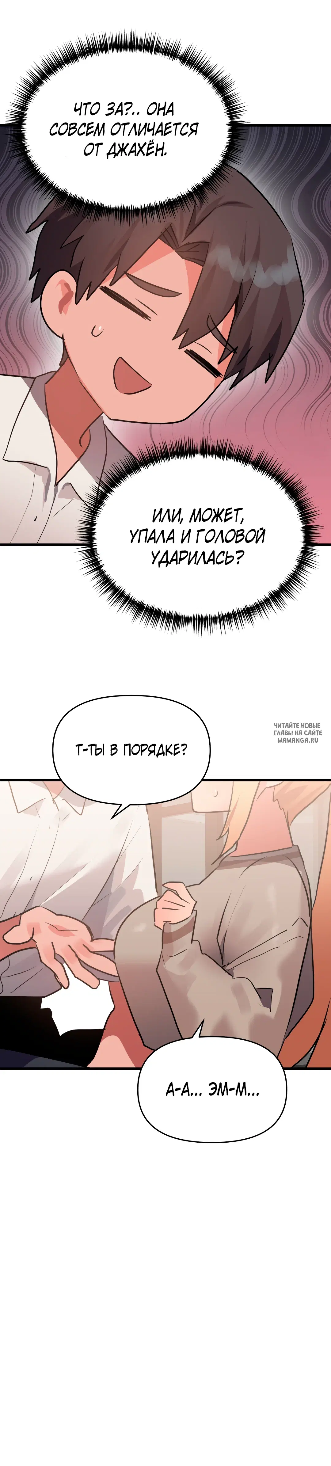 Page 31.000