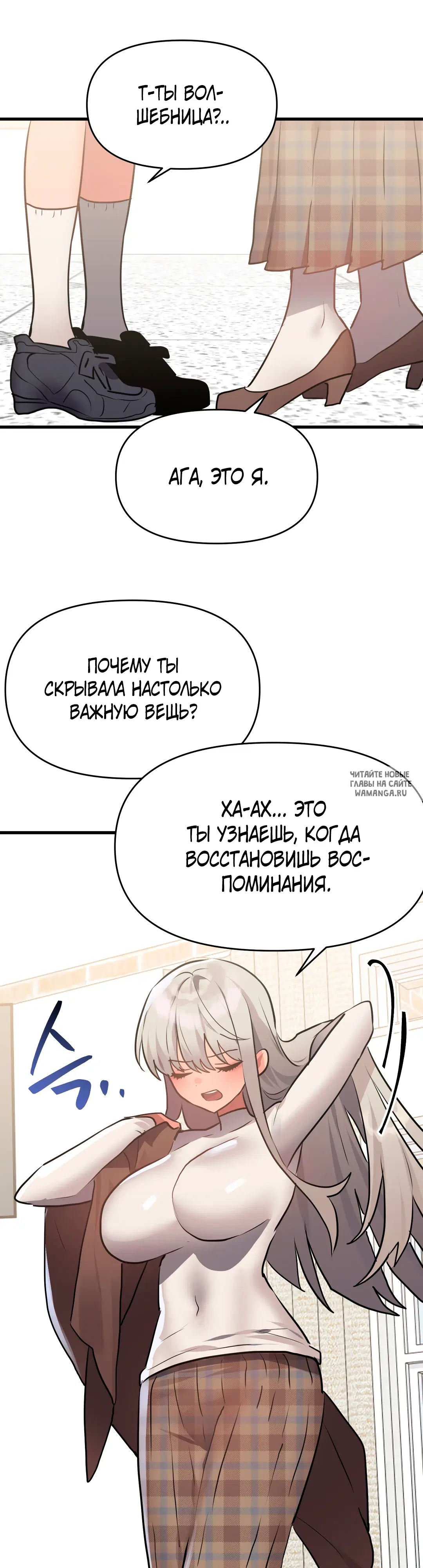 Page 31.000