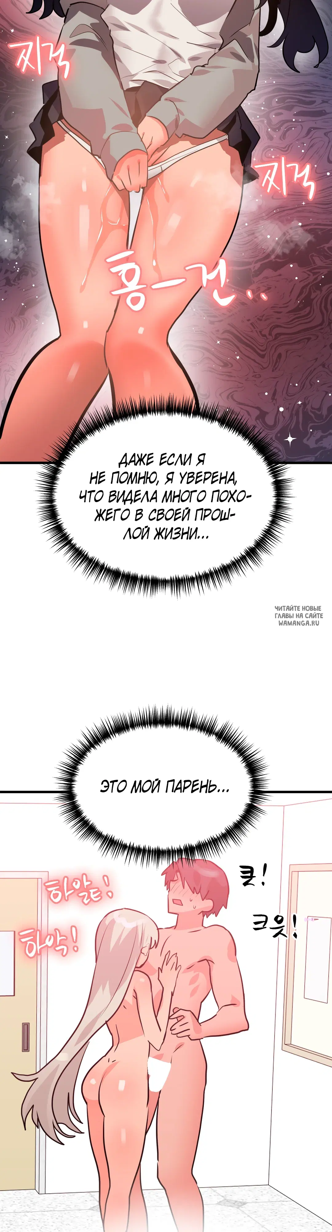 Page 31.000
