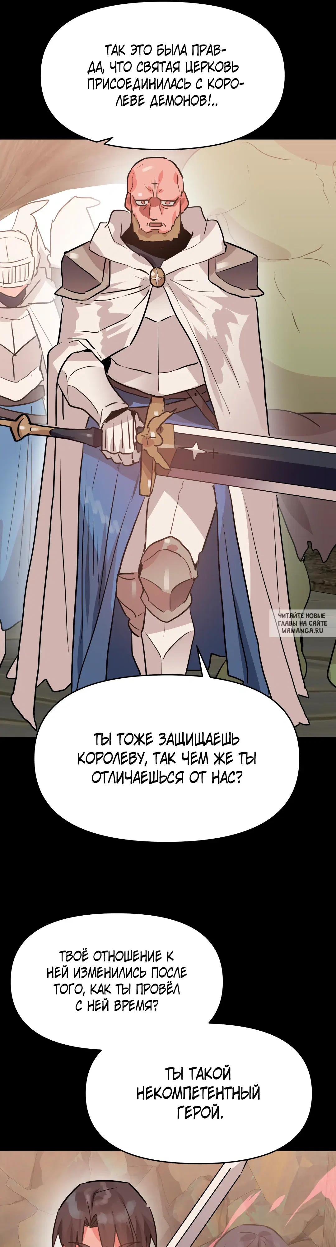 Page 31.000
