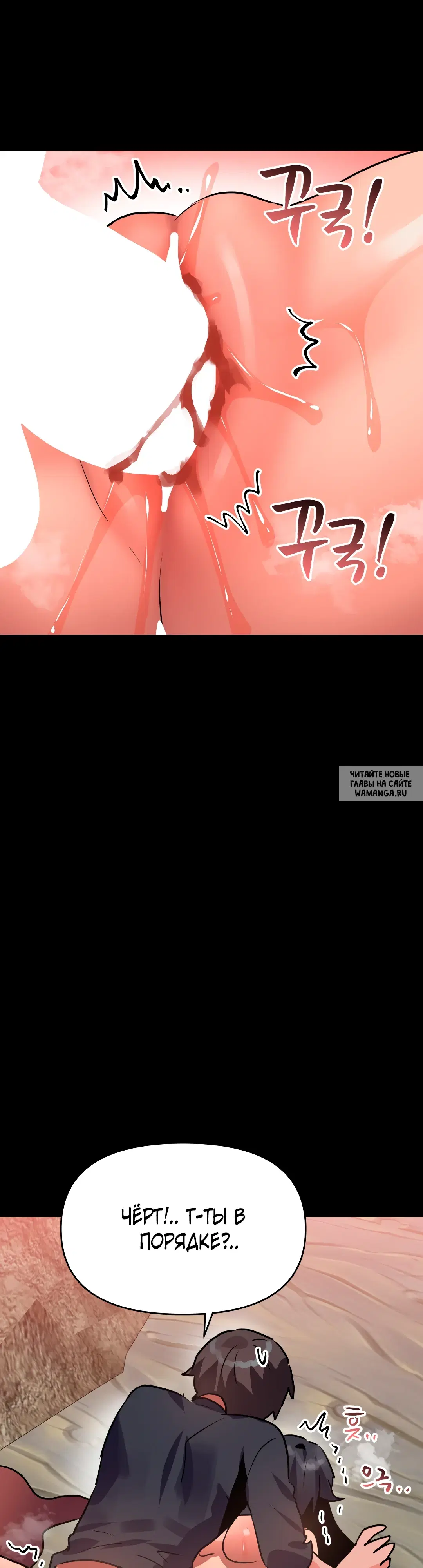 Page 31.000