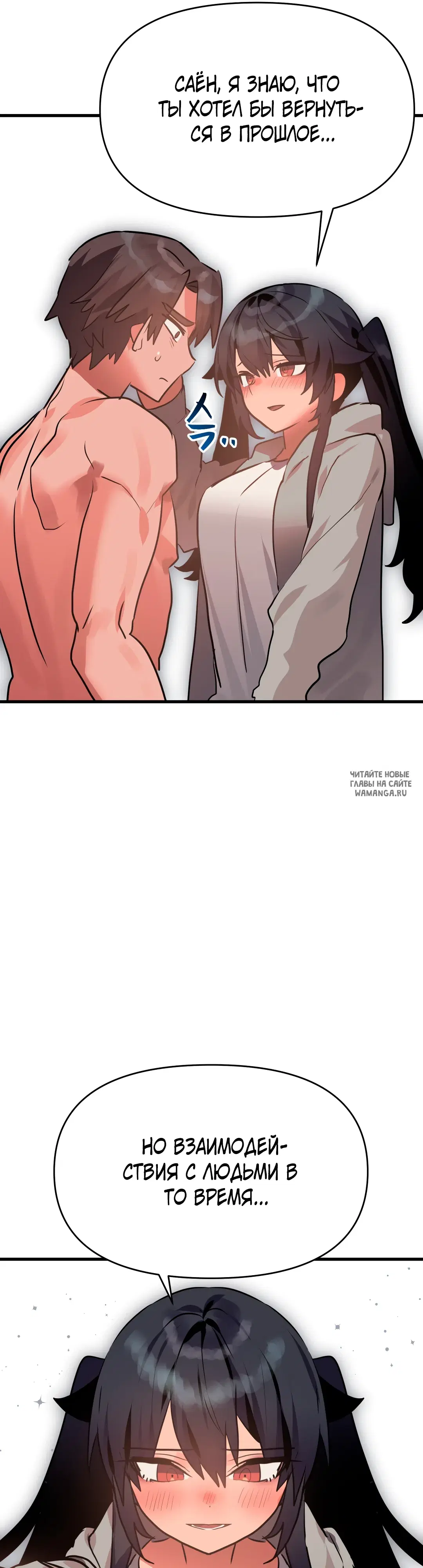 Page 31.000