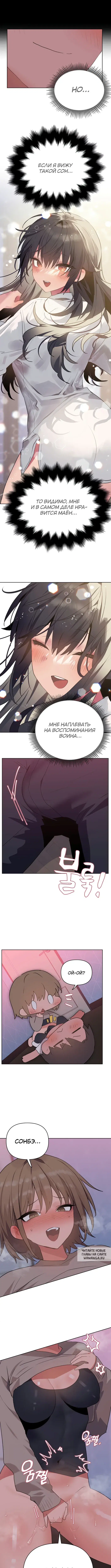 Page 3.000