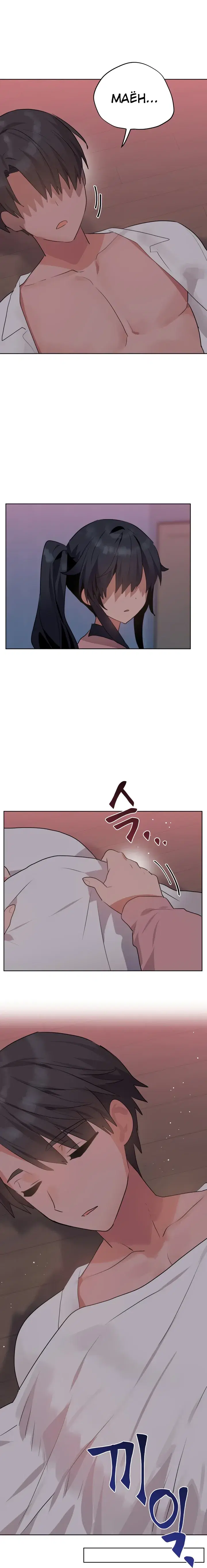 Page 3.001