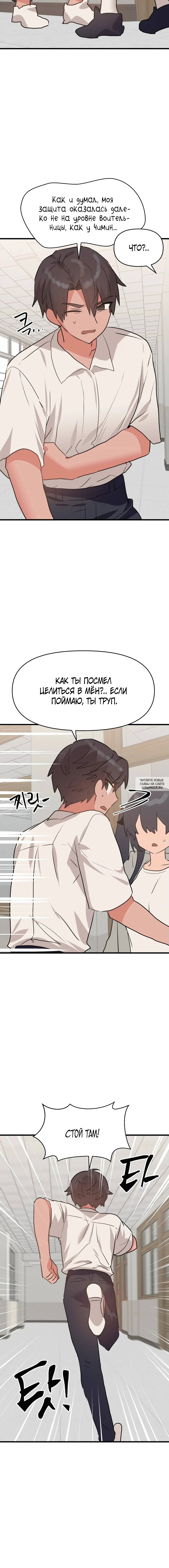 Page 3.000