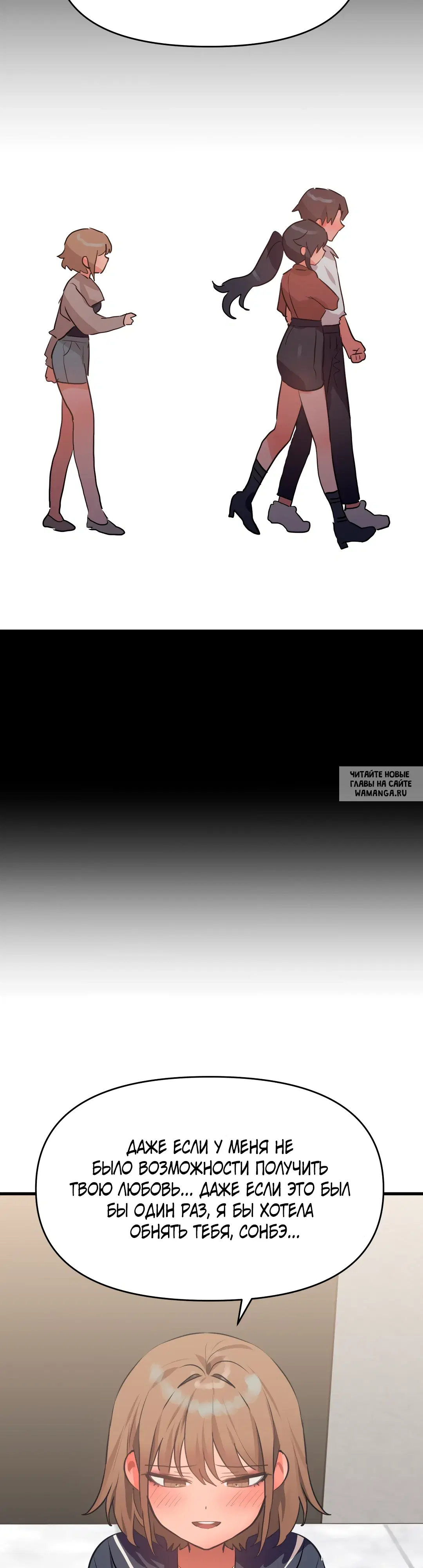 Page 32.000