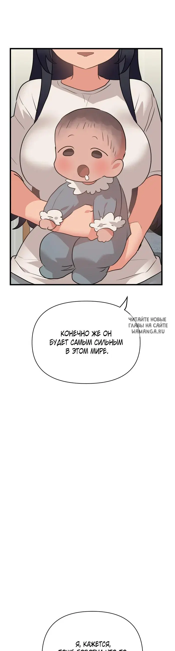 Page 32.000