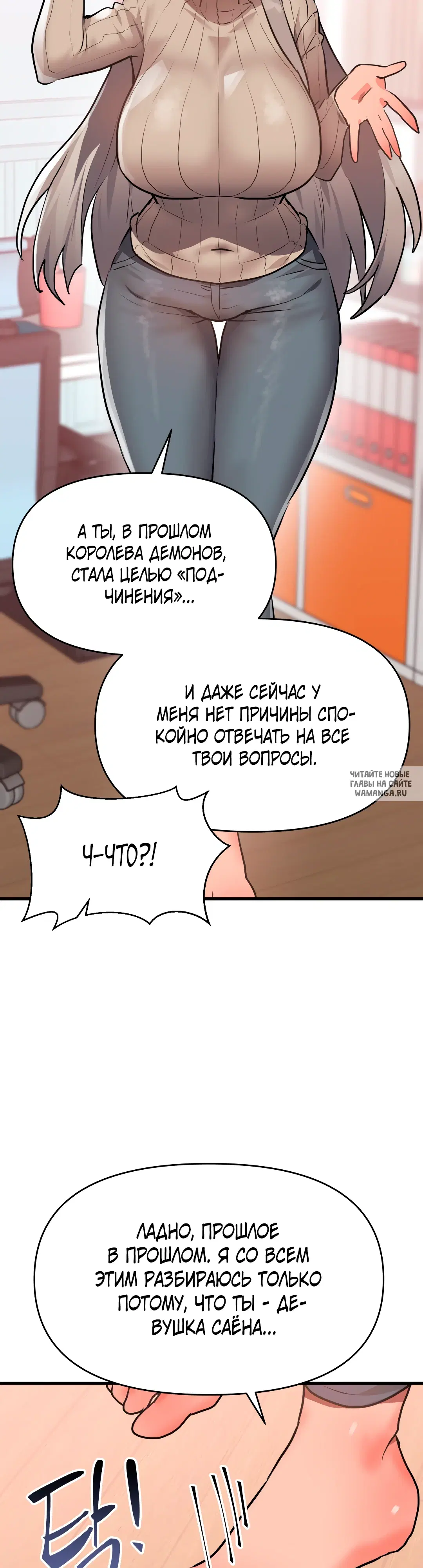 Page 32.000