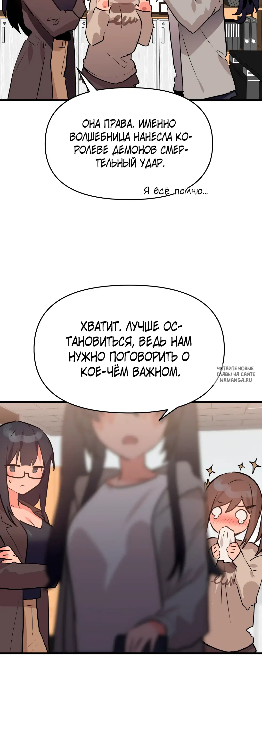 Page 32.000
